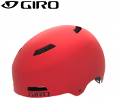 Giro BMX Cykelhjälm