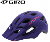 Giro MTB Cykelhjälm