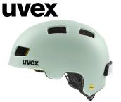 Uvex Cykelhjälm